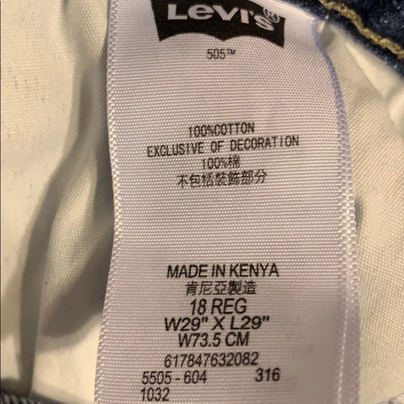 Vintage Levi’s 505 18 REG 29W. Hi-rise. - Picture 4 of 6